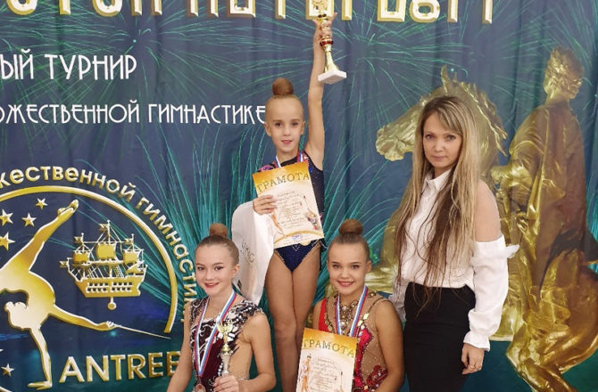 Соликамские гимнастки собрали медальный «урожай» на международном фестивале